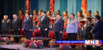 Монгол цэргийн өдөрт зориулсан баярын хурал боллоо