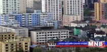 Түрээсийн орон сууцанд хамрагдах иргэдийн бүртгэл өнөөдрөөс эхэллээ