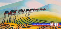 “Торгоны зам” бүтээлийг Хонгконгийн Такунг урлагийн биржид арилжаална