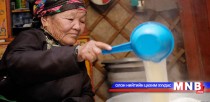 “Хаврын баяр, цайны баяр” арга хэмжээ боллоо