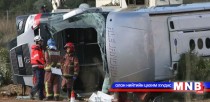Испанид автобус осолдож, 13 хүн амь үрэгджээ