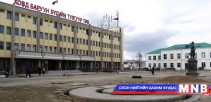 Ховд аймгийн иргэдийн санал хүсэлтээ илэрхийллээ 