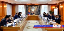 Засгийн газрын ээлжит бус хуралдаан боллоо