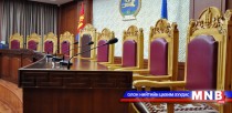 Цэц сонгуулийн хуулиар хуралдана