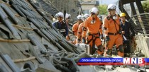 КУМАМОТО: Хохирлыг тогтоох ажиллагаанд Японы зэвсэгт хүчнийхэн оролцоно