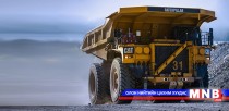 Өмнөговьд уул уурхайн хайгуулын лиценз эзэмшигч 180 аж ахуйн нэгж, байгууллага бий