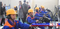 Мэргэжлийн сургалтын хөтөлбөр хэрэгжиж байна