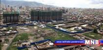 Дуудлага худалдаанд ялсан иргэнд үйлчилгээний зориулалтаар газар эзэмших эрх олгов