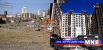 Гэр хорооллын дахин төлөвлөлтийн хүрээнд 318 айлын орон сууц ашиглалтад оржээ
