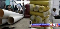 Барилгын материалын задгай худалдаа иргэдийн эрүүл мэндэд сөргөөр нөлөөлж байна