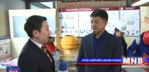 П.Нарандалай: Хөдөлмөрийн аюулгүй байдлын ажлыг эрчимжүүлнэ