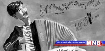 Р.Чойном агсны урласан тэмээний хөшөөг сүндэрлүүлнэ 