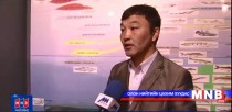 Монгол орны усны нөөц 29 ай савд хуваагддаг