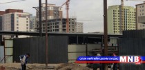 Хот тохижилтын ажилд хувийн хэвшлийнхэн нэгдлээ