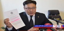 Ж.Батзандан: “Нарантуул” захыг хаах тухай асуудлаар ажиллаагүй