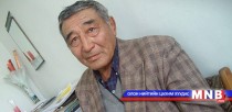 Зохиолчид СГЗ С.Пүрэвт туслах аянд нэгдэхийг уриалав