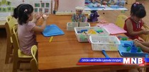 Мөрөнд хүүхэд харах гурван үйлчилгээ ажиллаж байна