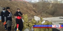 Ногоон бүсийн их цэвэрлэгээг зохион байгууллаа
