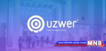 Мэдлэг инноваци баялаг:  Музейн “Үзвэр” аппликэйшн