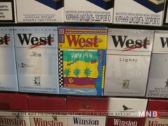 Тамхийг ижил хайрцагтай болгоно