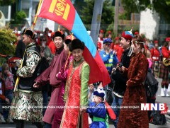 Дэлхийгээр тархсан монголчуудаа дэмжинэ