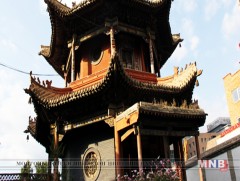 Чойжин ламын сүм музейн хамт олон ээлжит арга хэмжээ зохиолоо 