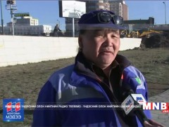 Сэлбэ голын арчилгаа