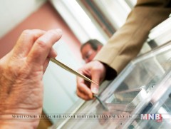 “Монгол Улс сонгуулийн жилд” эрдэм шинжилгээний хурал болно