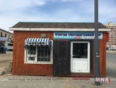 Түргэн үйлчилгээний цэгүүдэд шалгалт хийв