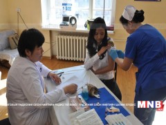 Улаан бурханы эсрэг вакцинд хамрагдалт 24 хувьтай байна