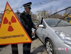 Японоос автомашин импортлохдоо цацрагийн бохирдлын хэмжилт хийлгэсэн эсэхийг шалгаж байхыг анхаару..