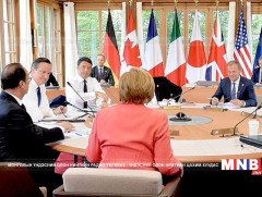 “Их-7”-гийн байгаль орчны яамны сайд нар хүнсний хаягдлыг бууруулах талаар ярилцана