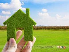 Байгаль орчинд ээлтэй, эрчим хүчний хэмнэлттэй барилгын үйлдвэрлэлийг дэмжинэ