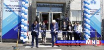 Газрын бүх төрлийн үйлчилгээг нэг дор төвлөрүүлсэн 