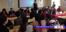 “Төгсөгч-ажил олгогчдын уулзалт” боллоо