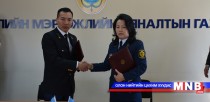 Ашиг сонирхлын зөрчлөөс урьдчилан сэргийлэх гэрээ байгууллаа