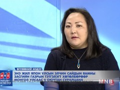 Монгол залуучууд Японд 3 жилийн гэрээтэй ажиллах боломжтой