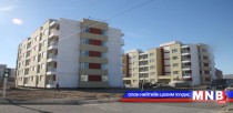 Өмнөговь аймагт орон сууцны үнэ нийслэлийнхээс 400-500 мянган төгрөгөөр хямд байна