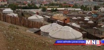 Нийслэлд нийлүүлэх сайжруулсан түлшний тооцоог  Засгийн газарт хүргүүлнэ
