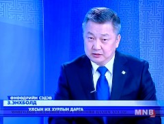 З.Энхболд: УИХ-д нэр дэвших гэж байгаа хүмүүс оффшор бүсээс хол байх хэрэгтэй
