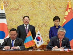 Монгол, БНСУ-ын хамтын ажиллагааны баримт бичигт гарын үсэг зурлаа