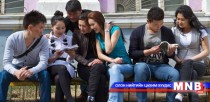 Оюутнууд төлбөрийн зээлд хамрагдах боломжтой 