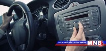 Тээврийн хэрэгслийн татварт хөнгөлөлт байна уу