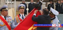 Зэвсэгт хүчний 084 дүгээр ангийг Цэргийн гавьяаны одонгоор шагналаа