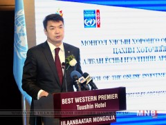 “Монгол Улсын хөрөнгө оруулалтын цахим систем”-ийг нээлээ