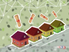 Газар эзэмших гэрчилгээний эрх дууссан бол иргэнийг 1-3.8 сая төгрөгөөр торгоно 