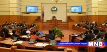 Сонгуулийн тухай хуульд нэмэлт, өөрчлөлт оруулах тухай хуулийн төслийг хэлэлцэж баталлаа