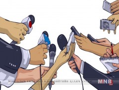 Хэвлэлийн хүрээлэнгээс судалгаа гаргажээ