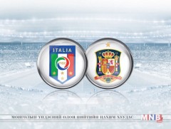 ЕВРО- 2016:  Итали-Испани /давталт/ 