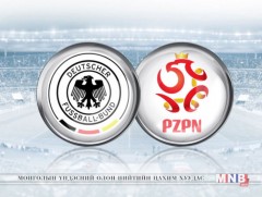 ЕВРО-2016 Герман-Польш /давталт/ 